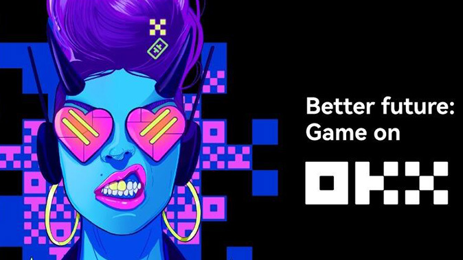 欧交易所app下载安卓